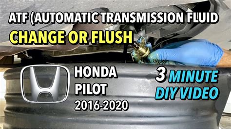 transmission fluid honda pilot